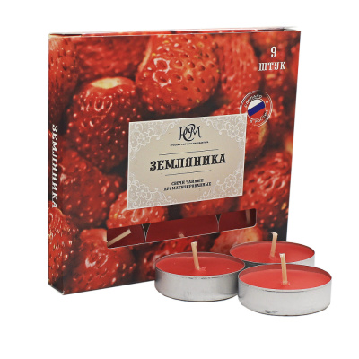 Свечи чайные Земляника 9 штук