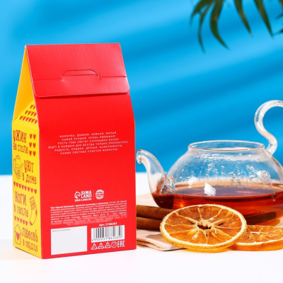 Чай чёрный «Мамы, как пуговки», вкус: шоколад и апельсин